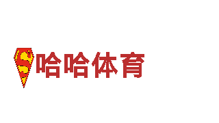 8828官网下载 - 机械企业，专业制造和销售高质量机械设备。